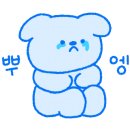 나이스마트대구역점