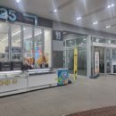 목포해상케이블카관광안내소 이미지