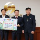 한국도로공사 충주지사 이미지