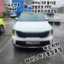 카노리터 이미지