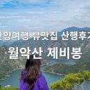 카페 구담