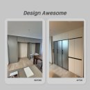 도룡SK뷰아파트경로당 | 대전 맞춤 냉장고장 시공 후기, Before &amp; After 공개_도룡SK뷰