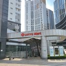 서초역 햄버거 : 모스버거 롯데마트서초점에서 새우카츠버거 후기