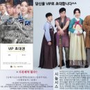 광태소극장 이미지