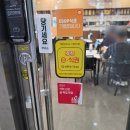 찐짜짬뽕기흥테라타워 | 용인 직장인 맛집 | 짜장면,짬뽕, 볶음밥을 한 번에?! | 찐짜짬뽕 기흥테라타워 직영점 | 평일 내돈내산...