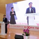 장애인스포츠센터 체육관 이미지