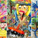 어린이 미술2 이미지