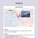 정동영 | 대통령과 함께하는 전북 타운홀미팅 <전북의 마음을 듣다> 참석 후기