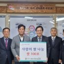 시온성교회 이미지
