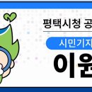 소리터?놀이터 2 이미지