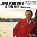 Is This Me - Jim Reeves 이미지