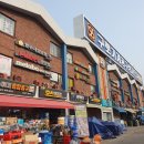 구로기계공구상가 이미지