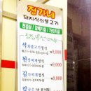 상남동283 이미지