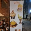 [망원] 망원카페,망리단길카페 맛집 "올위크(ALL WEEK)" 방문기