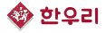 한서외식산업