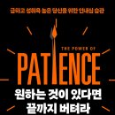 라이언하우스 이미지