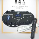트윈스네일&속눈썹 이미지
