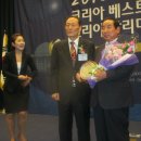 탑사이언스 이미지