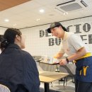 한국맥도날드 방배점 이미지