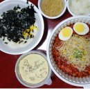 발닭발닭 이미지