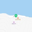 홍일수산식당 이미지