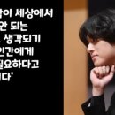 안녕머리야 이미지