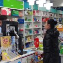 연도약국 이미지