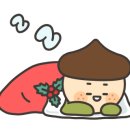 코나포유원주점