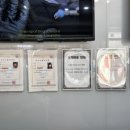 대한세탁나라 이미지