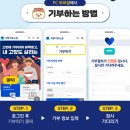 출력사랑 이미지