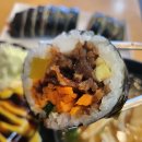 참좋은김밥 이미지