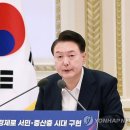 1219 이미지