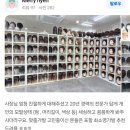 포항가발 최소영가발 구매고객님들 후기글