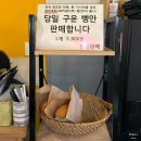 곳모닝보청기제주지사 | 제주공항 근처 숨은 맛집 메콩스카이 베트남 현지맛 그대로