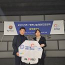 케이타이거즈그룹