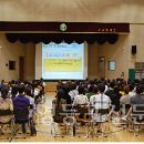 하늘숲초등학교 이미지