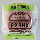 프랭크버거 구미도량점 이미지