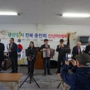 호성가정의원 이미지