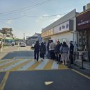더산도