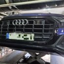 타이어 전국에서 두 번째로 싼 집 이미지