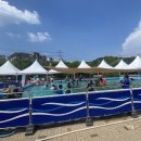 문산어린이공원 이미지