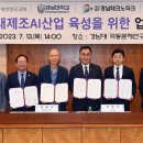 경남대학교 이미지