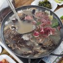 문경오미자권역마을 | 문경, 괴산 1박2일 여행｜자연, 맛집, 카페, 사극 촬영지까지 모두 다닌 코스