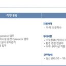 국도환경(주) - 1436 | 국도환경(주)