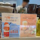 이마트24 마곡W타워점 | 마곡역 카페 빵백화점, 3년 만에 친구와 수다 떨기 좋았던 베이커리카페