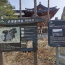 산과들카페(cafe) 이미지