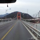 남해-158 이미지