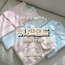 경원에프엔비 - 용인시 기흥구 동백죽전대로 444 | [유니크루 3기] 유니프랜드 홈스냅 스튜디오 OPEN! 집 브런치룩