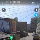 광손세차 이미지