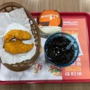 롯데리아대신점 이미지